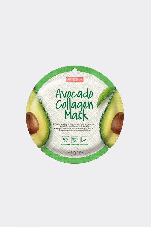 Avocado Collagen Mask
