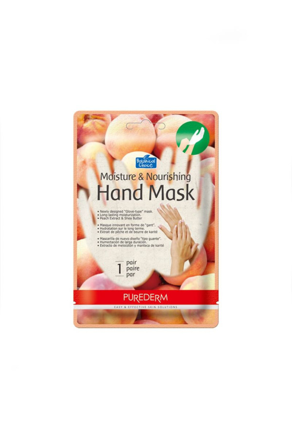 Moisturizing and nourishing hand mask "Peach"