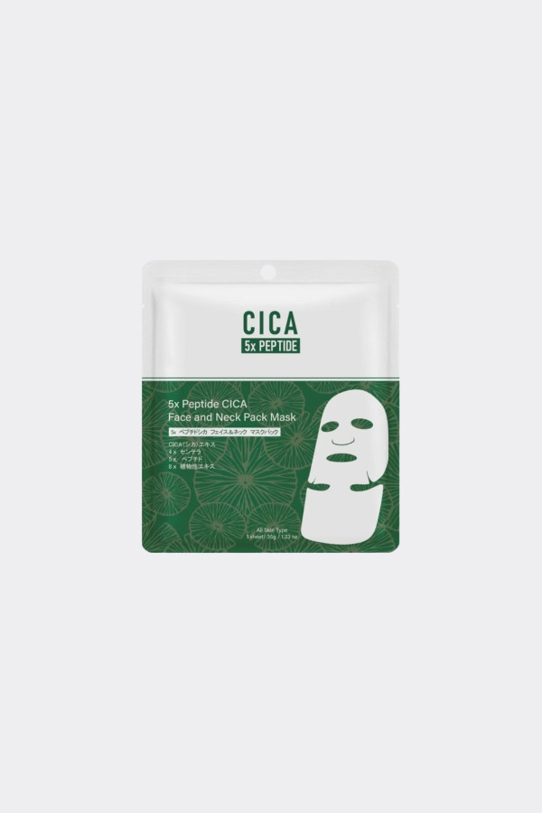 Mitomo Cica 5x Peptide Face & Neck Mask 33g