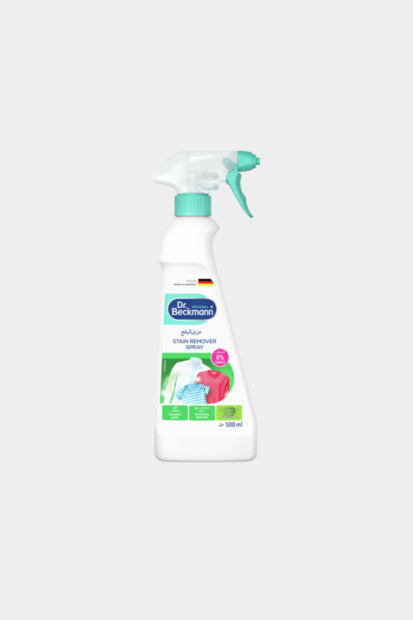 Dr. Beckmann Gall Soap Stain spray 250 ml